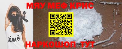 гашик Апрелевка