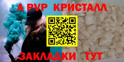 кокс Аргун