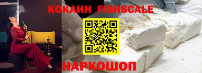 кокс Аргун