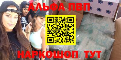 кокс Аргун