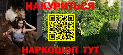 гашик Апрелевка