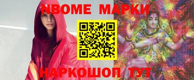 кокс Аргун