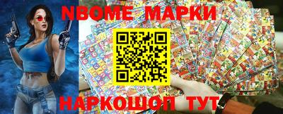 кокс Аргун