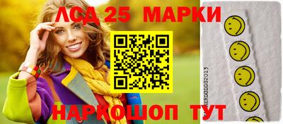гашик Апрелевка