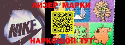 кокс Аргун