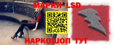 кокс Аргун