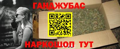 кокс Аргун