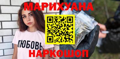 кокс Аргун