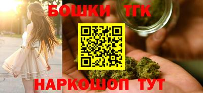 гашик Апрелевка