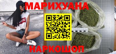 первитин Волжский