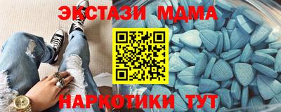 гашик Апрелевка