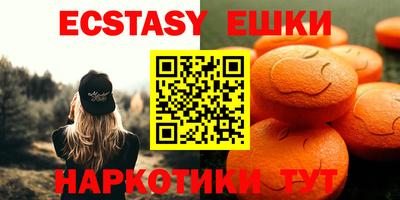 кокс Аргун