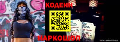 кокс Аргун