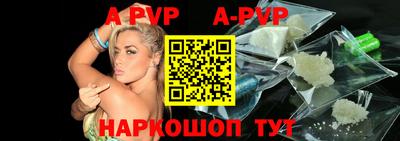 кокс Аргун