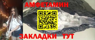 гашик Апрелевка