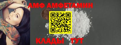 кокс Аргун