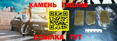 кокс Аргун