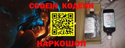 гашик Апрелевка