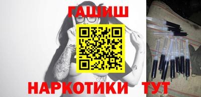 кокс Аргун