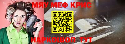 кокс Аргун